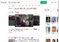 老母亲坐棺材请16人抬回家_360搜索