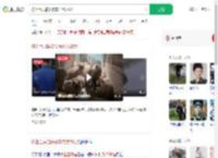 将上百只猫关货车内致28死_360搜索