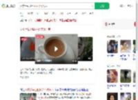 女歌手每天喝4杯奶茶致失声_360搜索