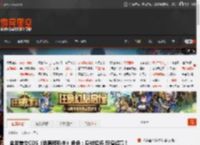 金发美女COS《逃离塔科夫》角色：身材超棒 颜值超高！ _ 游民星空 GamerSky.com