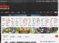 外媒：《大镖客2》仍画面碾压大多数新作 值得反思 _ 游民星空 GamerSky.com