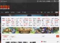 外媒称《地平线3》可借鉴《死搁2》：走出美国! _ 游民星空 GamerSky.com