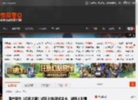 国产新作《红色之魂》试玩上线:魂式关卡、谜语人剧情 _ 游民星空 GamerSky.com