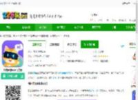 图图宠物不用登录版下载-图图宠物app官方版下载v3.3.5 安卓版-2265安卓网