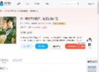 大小姐挺孕肚随军，被家属院团宠_(聚八方财月月)小说最新章节全文免费在线阅读下载-QQ阅读