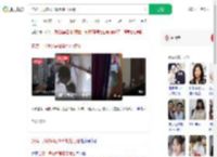 连续一周被邻居冒用地址点餐_360搜索