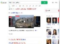孕期摆烂上班丈夫是市副处_360搜索