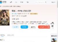 离婚后，前夫带儿子排队追我_(鲨鱼改吃素)小说最新章节全文免费在线阅读下载-QQ阅读