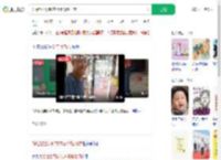 为给爸爸买新衣故意撕烂旧衣_360搜索
