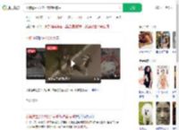 小狗遭主人2次扔弃哀嚎被丢_360搜索