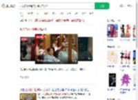 理发店开业邀美女跳火辣舞蹈_360搜索