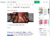 大爷开人均550元餐厅爆火_360搜索