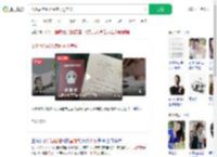 离婚后借40万替前夫还房贷_360搜索