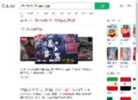 印度乘客因未开空调强闯驾驶舱_360搜索