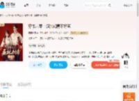 穿书六零：疯批知青不好惹_(周周若野)小说最新章节全文免费在线阅读下载-QQ阅读