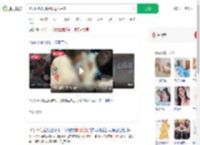 孕妇分娩航班延误母女平安_360搜索