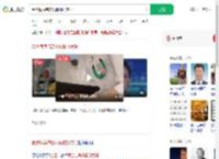 合肥海底捞店员佩戴打赏码_360搜索