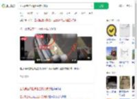 工人高空作业遭业主持刀威胁_360搜索