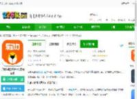 乐动力计步器app下载安装-手机乐动力计步器官方版软件下载v10.8.4 安卓最新版-2265安卓网