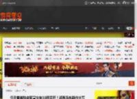 任天堂体验会官宣今年10月召开！还有马车新作比赛 _ 游民星空 GamerSky.com