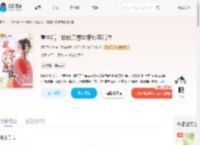 重生后，娘娘只想勾帝心夺后位_(只对Ta心动)小说最新章节全文免费在线阅读下载-QQ阅读