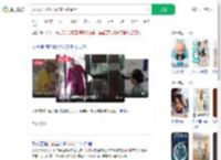 女儿误抓蛇妈妈秒变驱蛇勇士_360搜索