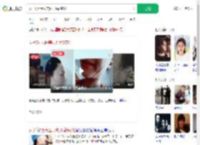 女子5万元医美动刀后0变化_360搜索
