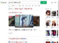 过安检怒砸充电宝致起火被拘_360搜索