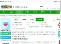 莱特俄语学习背单词软件下载-莱特俄语学习背单词app下载v2.4.7 安卓版-2265安卓网