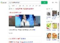 女演员用微波炉煮鸡蛋炸伤_360搜索