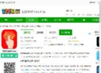 香蕉自动点击器免费下载-香蕉自动点击器app下载v3.5.0 安卓版-2265安卓网