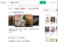 担心猪被宰抱回家养到400斤_360搜索