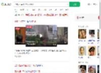 孟加拉国军机坠毁至少19死_360搜索