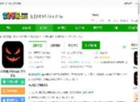 南瓜电影下载安装免费版-2025南瓜电影app官方最新版下载v8.9.2 安卓手机版-2265安卓网