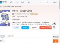 万界代购，我给国家当供应商_(冥曦公子)小说最新章节全文免费在线阅读下载-QQ阅读