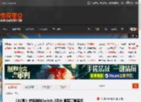 《AC影》或将登陆Switch 2平台 育碧高管暗示 _ 游民星空 GamerSky.com