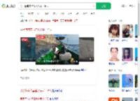 男子海南文昌潜水失联十余天_360搜索