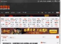 泡泡玛特王宁：包括好莱坞 很多公司想拍LABUBU电影 _ 游民星空 GamerSky.com