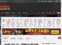 老外盛赞《明末》女主：汗珠质感十足 还有抖动效果 _ 游民星空 GamerSky.com