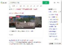 洪水冲倒电线杆火花四溅_360搜索