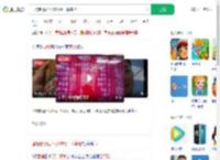 面馆老板已下架48元一杯茅台_360搜索