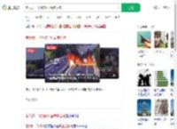 意大利一飞机俯冲坠高速公路_360搜索