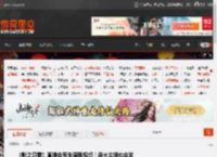 《影之刃零》直播会有全流程视频！各大主播也会发 _ 游民星空 GamerSky.com