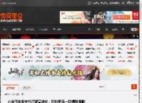 小米汽车发布YU7新宣传片：和刘思远一起精致通勤! _ 游民星空 GamerSky.com