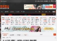 比《心之眼》分更低！《全职猎人 念力冲击》媒体分和玩家口碑差距太大 _ 游民星空 GamerSky.com