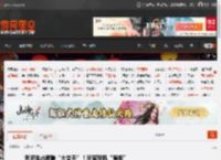 索尼独占策略“大变天”！玩家怒吼“背叛” _ 游民星空 GamerSky.com