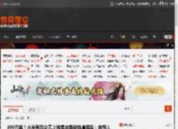 399元起！小米有品众筹上线易来智能轨道插座：自带人在感应 触控屏 _ 游民星空 GamerSky.com