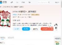 沪上大小姐搬空家产，挺孕肚随军_(提灯暴富)小说最新章节全文免费在线阅读下载-QQ阅读
