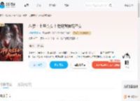 斗罗：七宝弃女！武魂殿神罚圣女_(血殇之珊瑚)小说最新章节全文免费在线阅读下载-QQ阅读