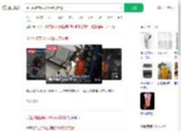 派出所蹭空调买40杯奶茶致谢_360搜索